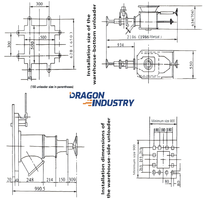 XC/XD warehouse side and warehouse bottom unloader